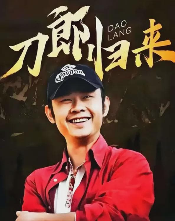 “致敬传统”：文化自信的深层解码
