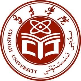 昌吉学院选科要求对照表：各专业需要选考什么科目？