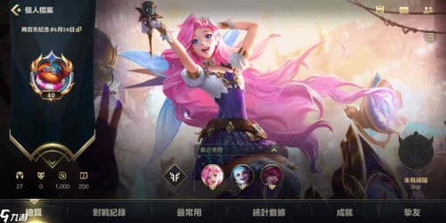 漫威超级战争中，哪个法师英雄比较好？