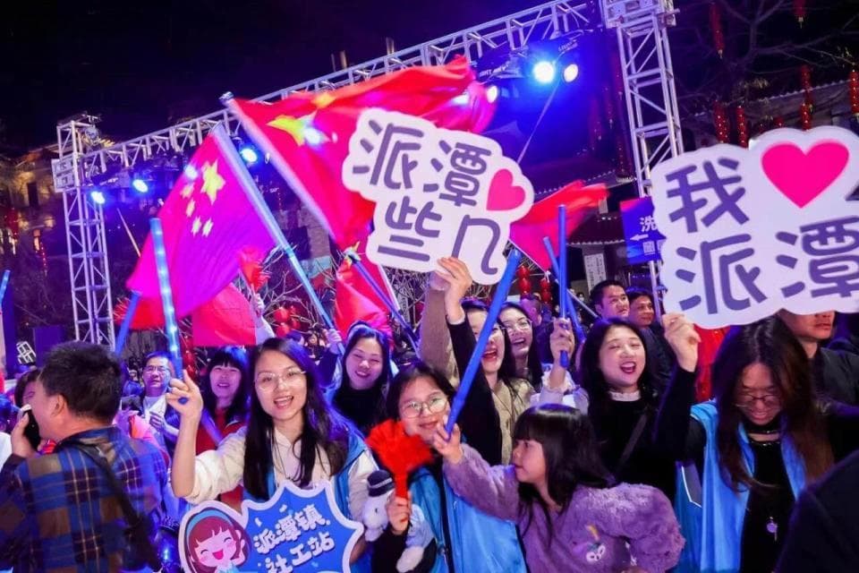 广东去年举办1708场“村晚”，谱写乡村振兴新篇章