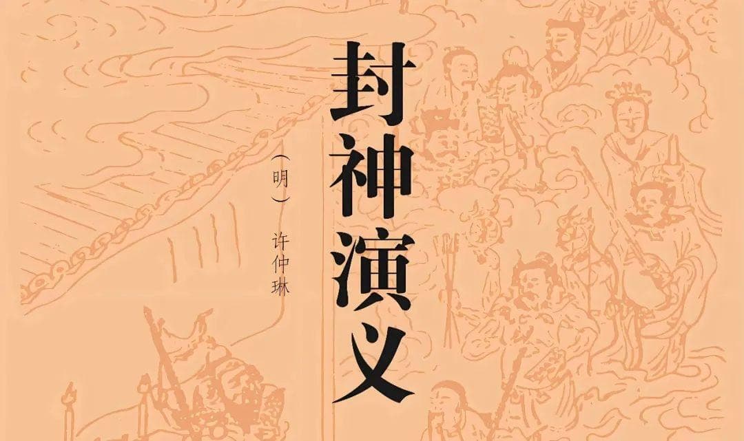 30本冷门国学经典，浓缩成30个名句，读完让你提升一个境界！