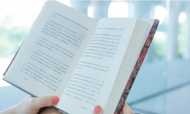 写出让人心动的宣传标语：7个实用技巧与经典案例解析