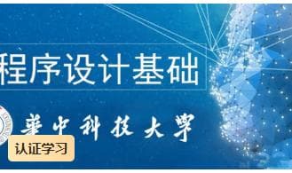 Qt开发要学到什么程度，才能和面试官对线？