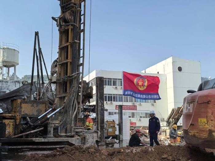 国家矿山应急救援山东特勘队参加深圳深江铁路地面塌陷事故救援