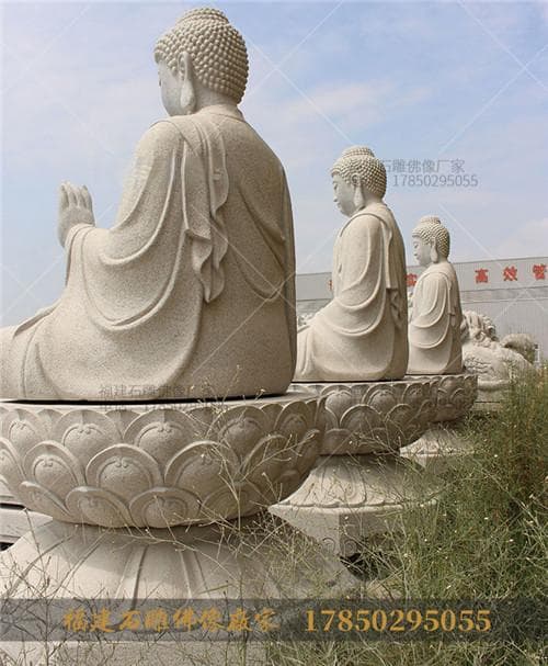 石雕大日如来佛像的造型特点有哪些？