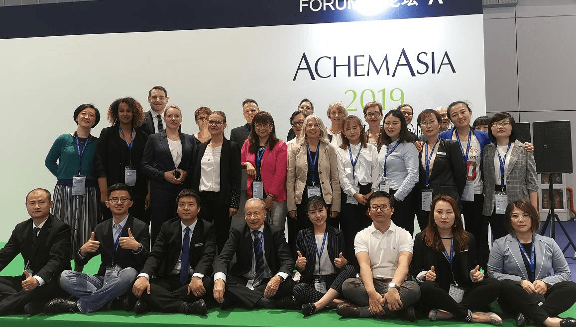 阿赫玛博览会——全球化学工程界的盛宴，促进国际交流与合作