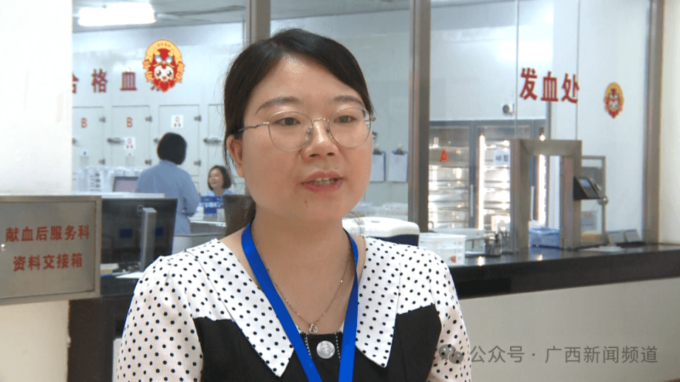 献血证会过期？ 南宁中心血站：这不可能！