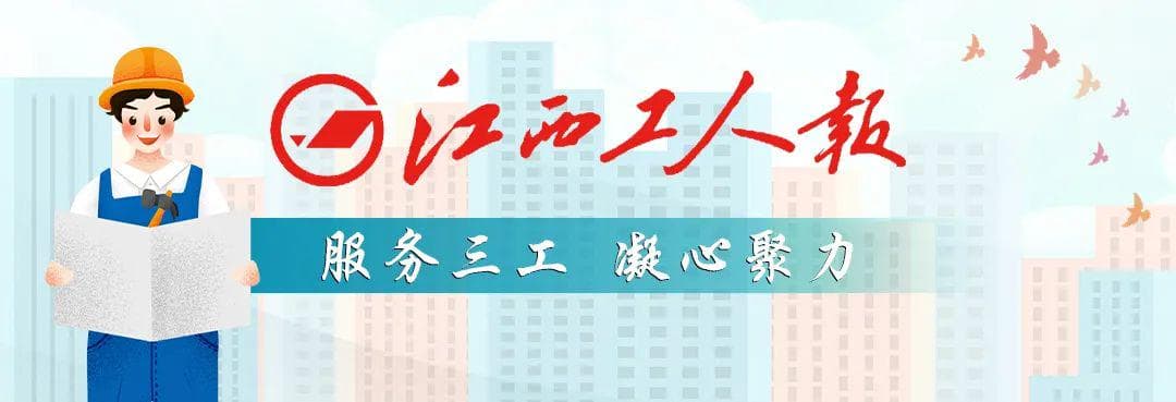 “八一”建军节！“江西舰队”出列