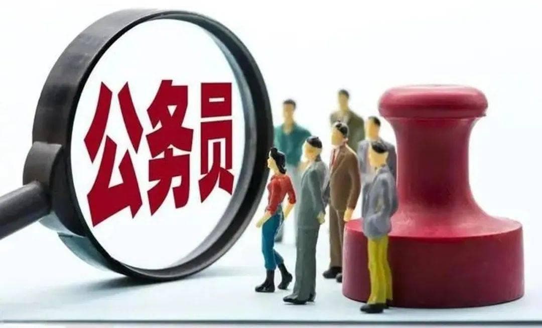 教师PK公务员，哪个性价比更高？前途更好？