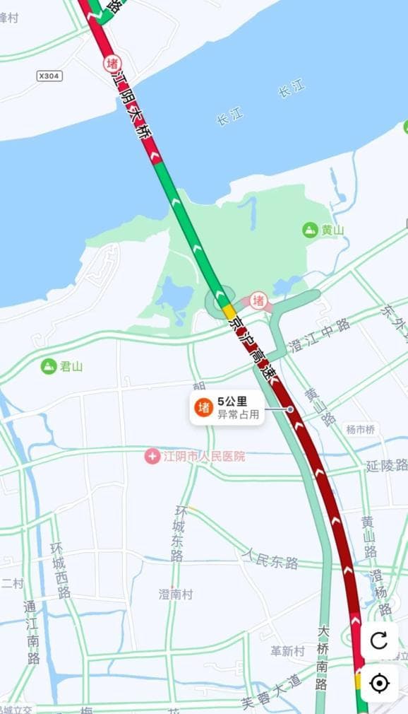 车多缓缓归，到家说一声
