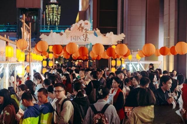 养生市集为何火？看中医药文化的“出圈密码”