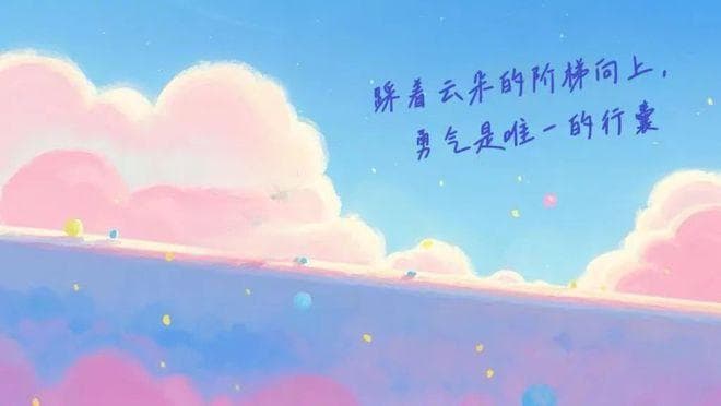 如何从陪伴到放手？这篇文章让你看见孩子成长的真正力量