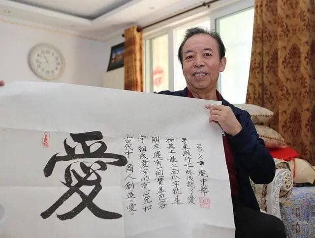 硬笔书法第一人庞中华：从默默无闻到全民偶像