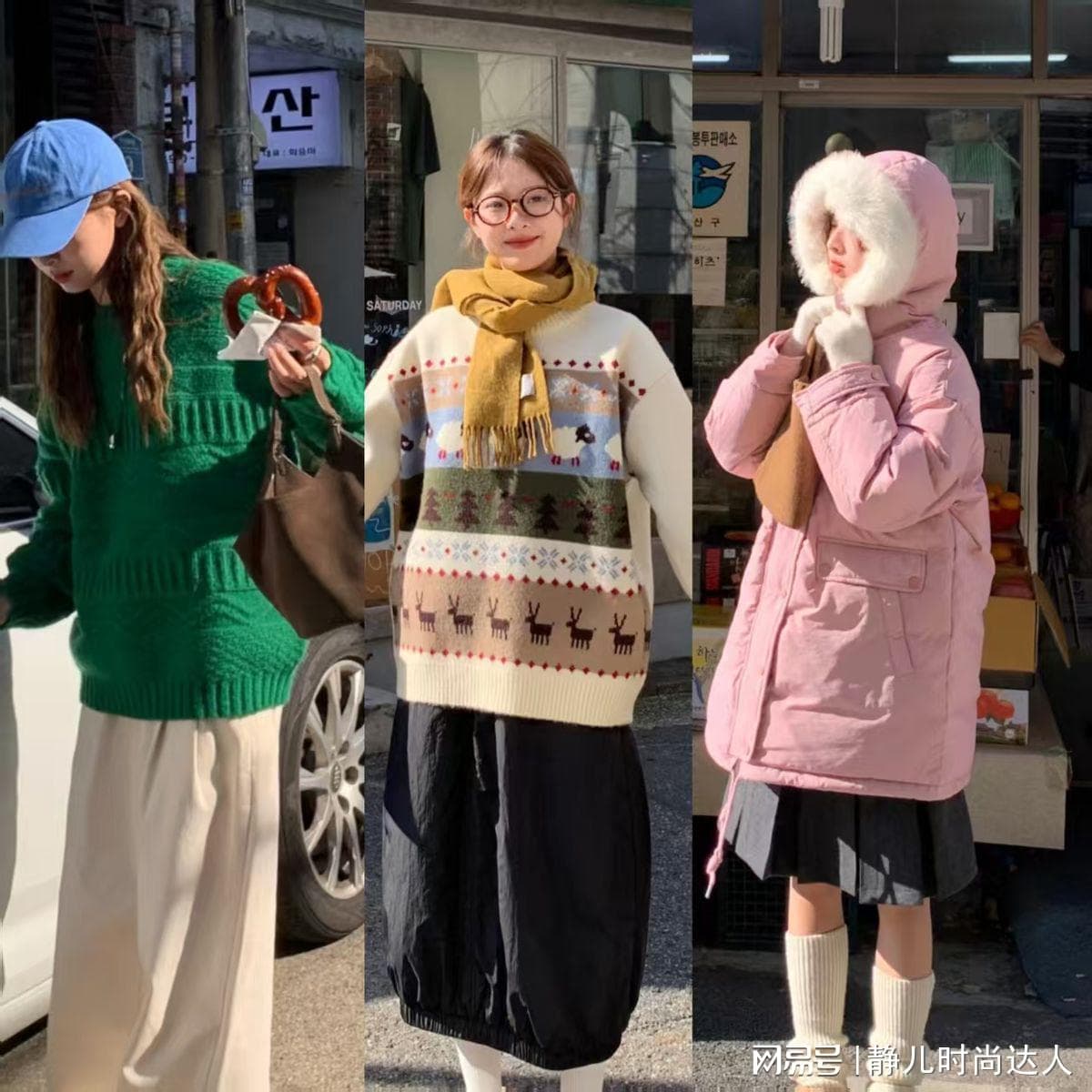 冬季穿搭如何摆脱路人感？穿衣不显胖、搭配不老气，耐看舒适