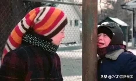 老铁什么意思怎么称呼（东北方言——“老铁”的前世今生）