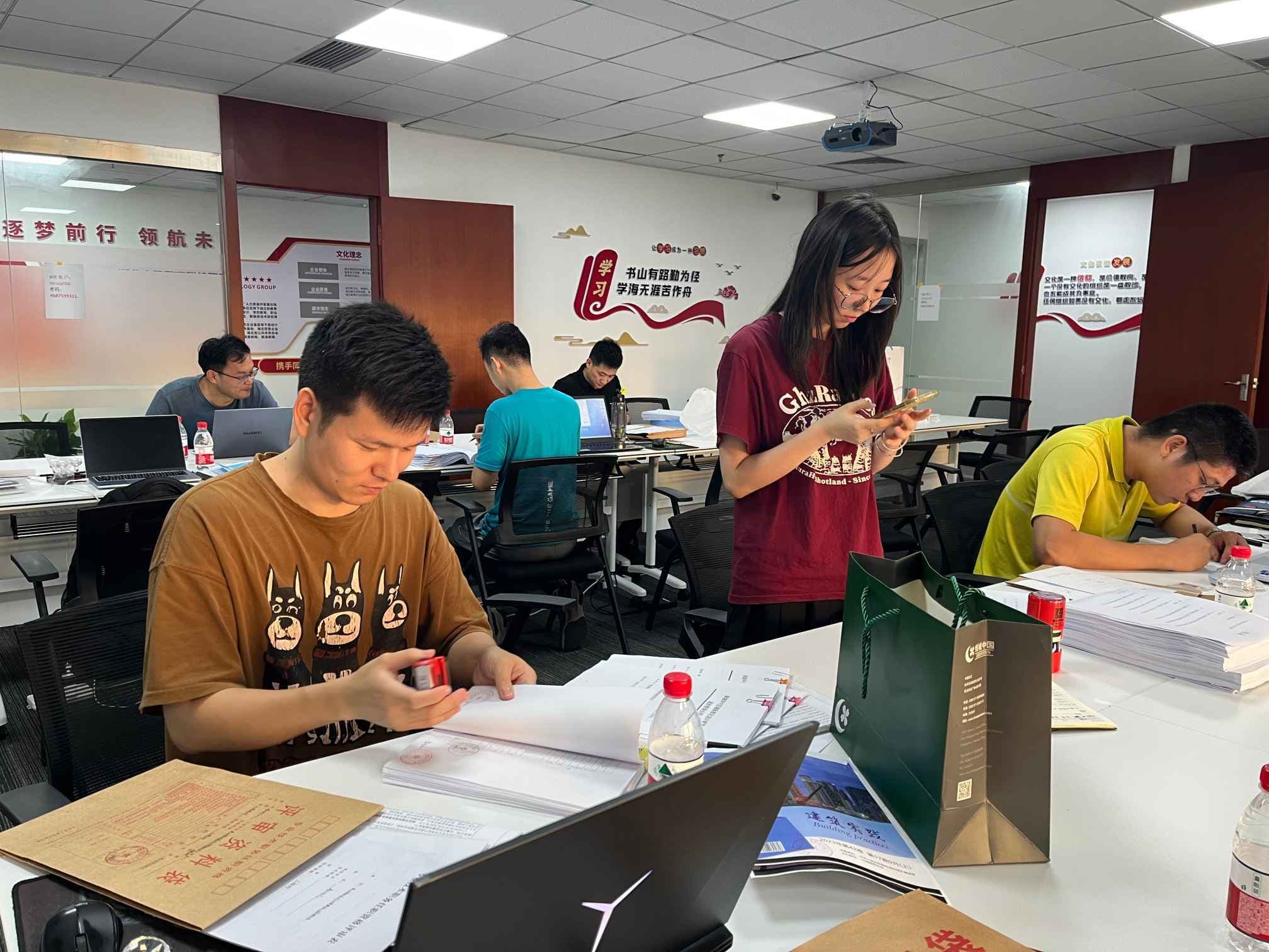 评副高职称的条件-答案在这里