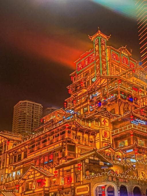 洪崖洞游玩攻略