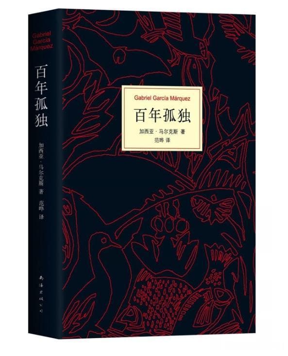 全球十大必看小说榜单，带你走进经典的文学世界！