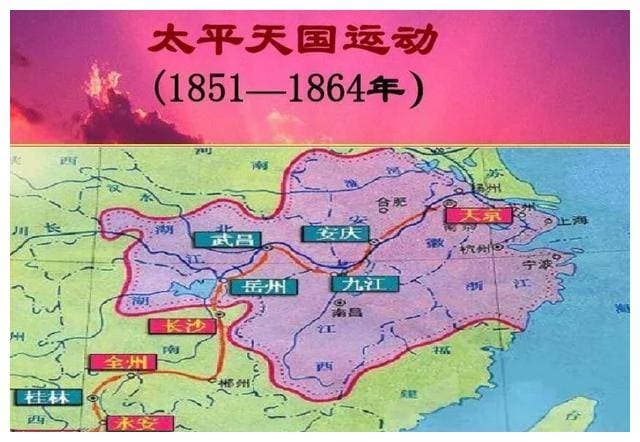 太平天国：披着宗教神权外衣的封建二元制政权