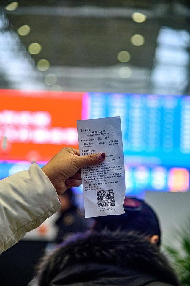 彩民中2.2亿大奖免税风波：透视彩票行业的透明与公正之路