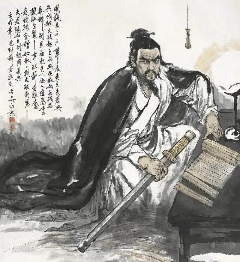 读史明智：十大著名历史故事