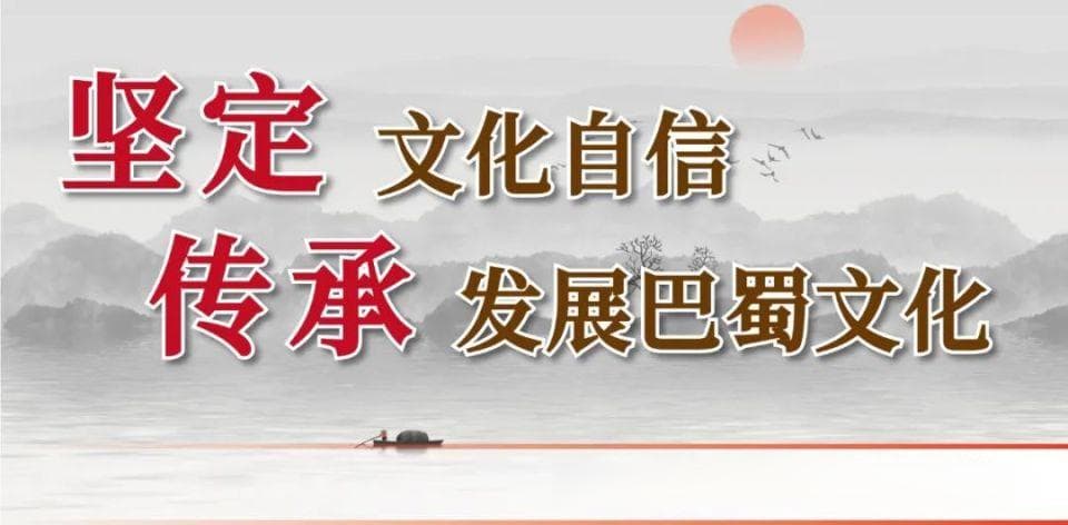 绵竹之战：诸葛瞻拱卫蜀汉政权的最后一战