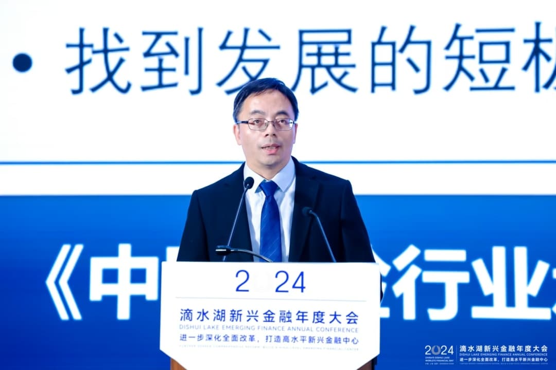 《中国财险行业承保能力及其效率评估》报告：发展再保险可以有效提高行业整体承保效率