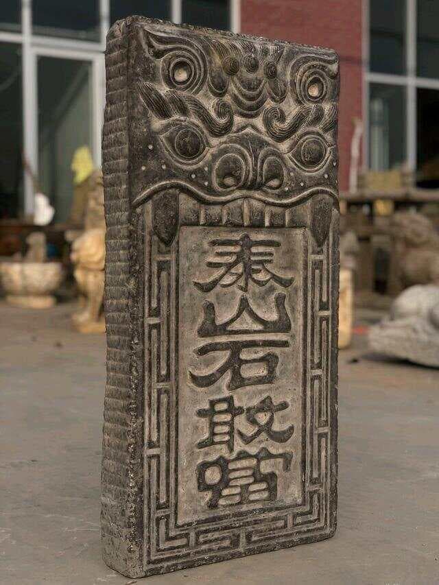 中国传统民俗中的那些镇宅之宝，你家有几种？