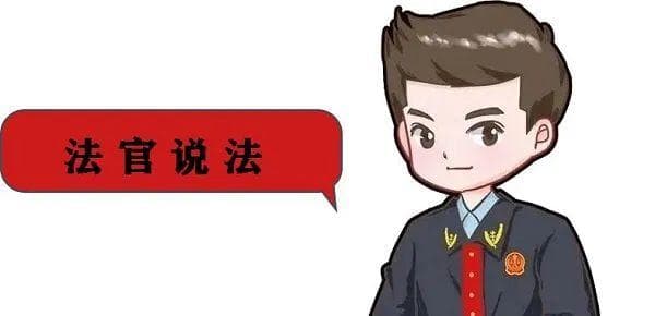 离婚后，子女大额抚养费双方如何分摊？