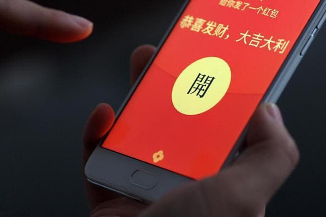 微信红包记录在哪里查看？