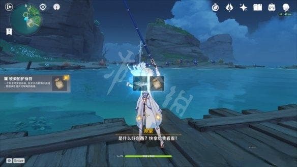 原神鹤观岛迷雾中的9个幽灵任务：揭开神秘历史与情感哲理的终极挑战