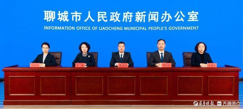 多措并举，聊城市努力托起“一老一小”稳稳的幸福