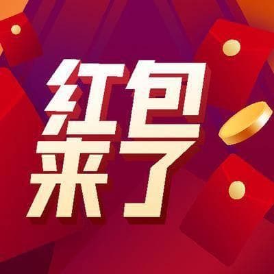 体彩排列五概率猜想（统计学与概率论结合）