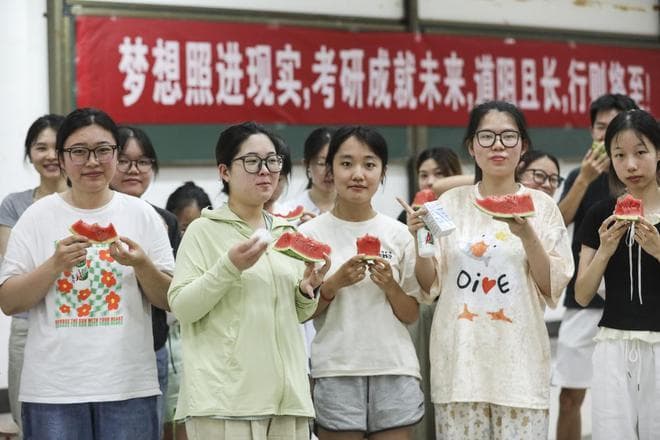 考研还是不考研？个人选择与职业发展的平衡术