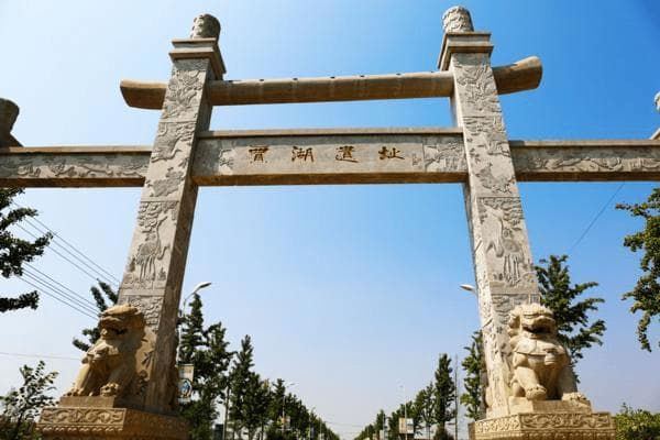 贾湖刻符：汉字起源的重要线索