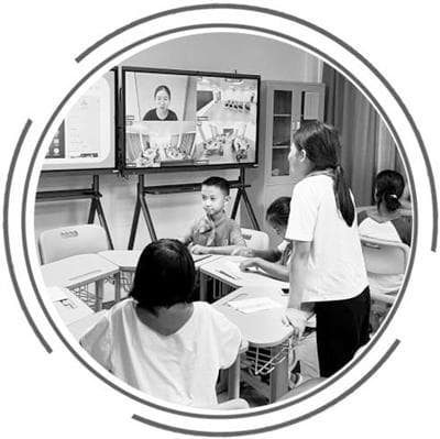 华南师大云端双师课堂：打通优质教育资源乡村校应用通道