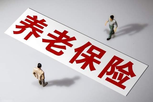 2025农民养老钱大涨！6省市已官宣，最高月领690元，有你家乡吗？