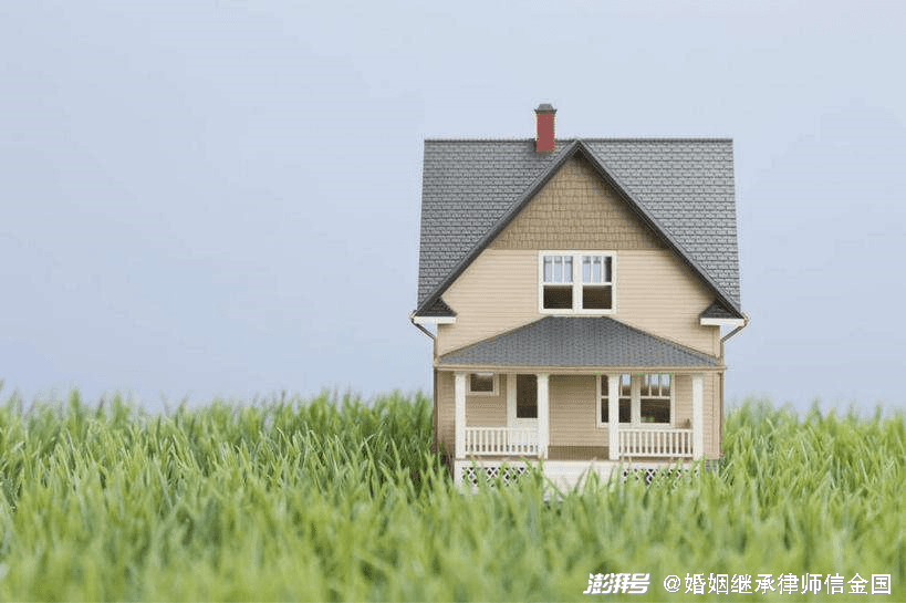 婚后用自己财产购买的房产应该是夫妻共同财产还是个人财产？