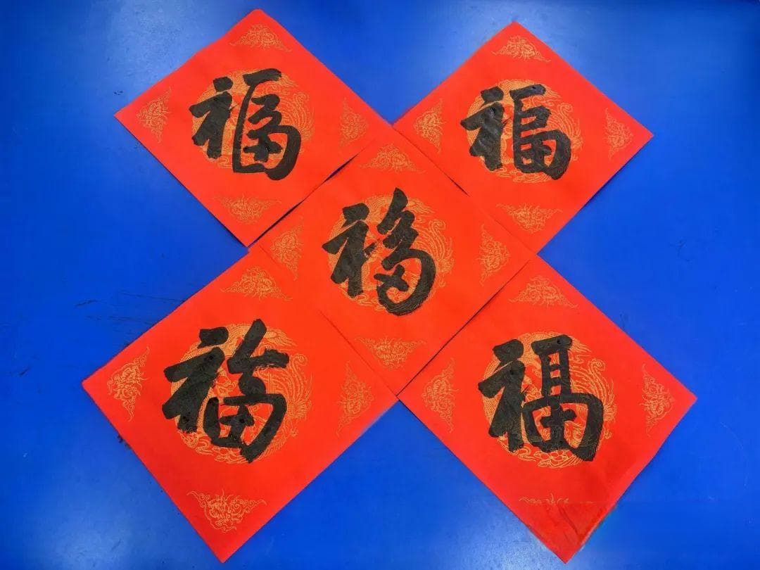 春联：中国春节的传统习俗与文化内涵