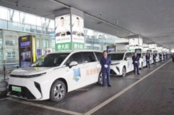 长沙机场新增"机场快线"服务，直达五一广场仅需35元