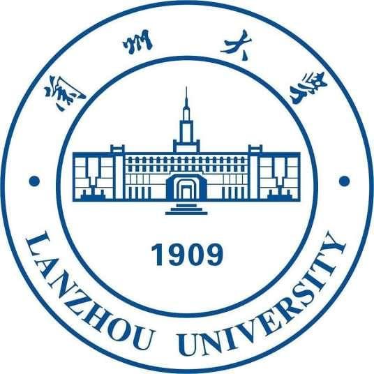 甘肃“双一流”建设高校名单及兰州大学简介