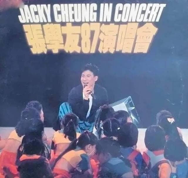 回顾“歌神”张学友历年演唱会，带你重回金曲时代