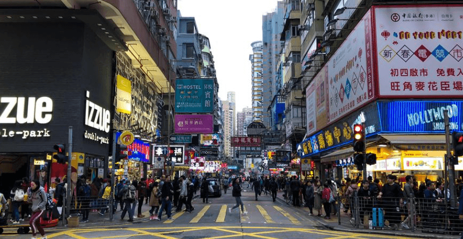 香港十大名校排名及简介