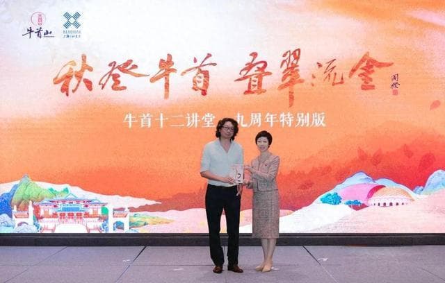 九载风华 南京牛首山“泼墨”文旅融合新画卷