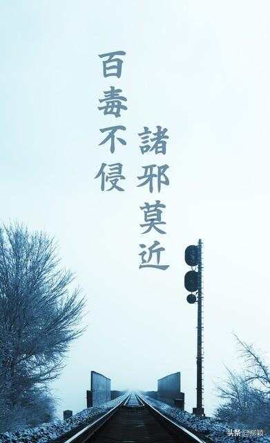 走向通透的五个境界：观无常、破执念、行至简、明边界、向生死