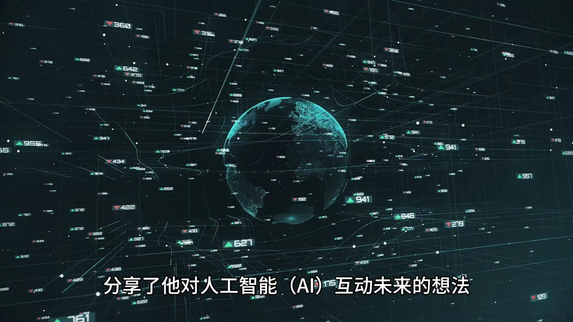 电子应用设计方案76：智能AI魔镜系统设计
