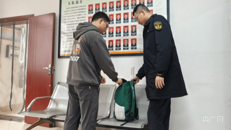重庆交通执法部门：春运期间查处3416件违法案件，找回遗失物品232件