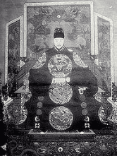 隆庆新政历史背景 隆庆新政的内容