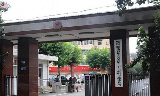 什么级别的干部，可以住进干休所？都能享受哪些福利待遇？