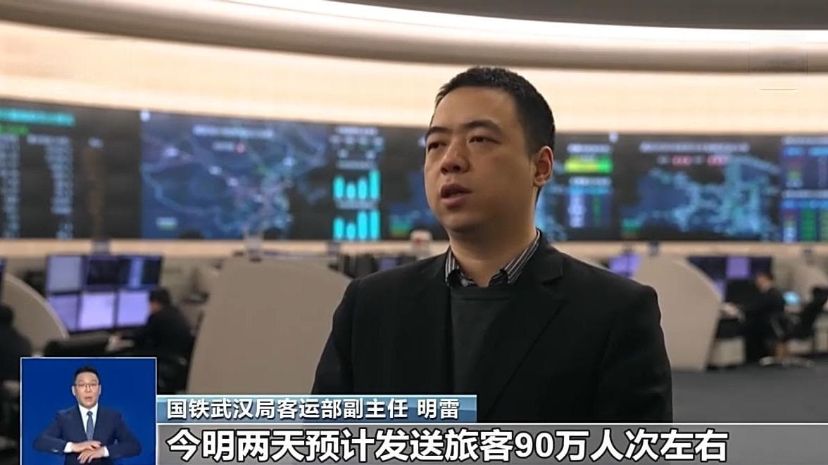 元宵节前后再迎出行高峰 记得提前买票